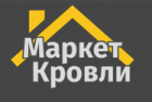 Маркет-Кровли